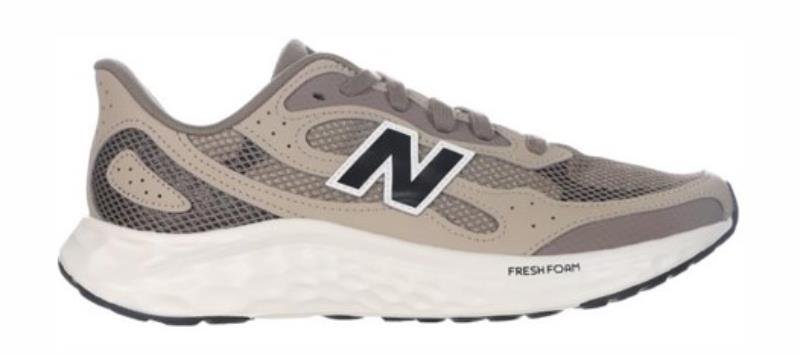 New Balance - ARIS