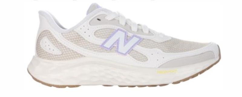 New Balance - ARIS